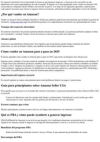 Cómo vender en Amazon USA con productos comprados desde Alibaba
